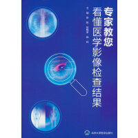 ���ҽ��������t(y��)�W(xu��)Ӱ��z��Y(ji��)��